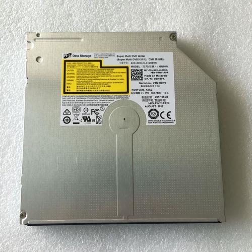 戴尔成铭主机的光驱怎么打开?