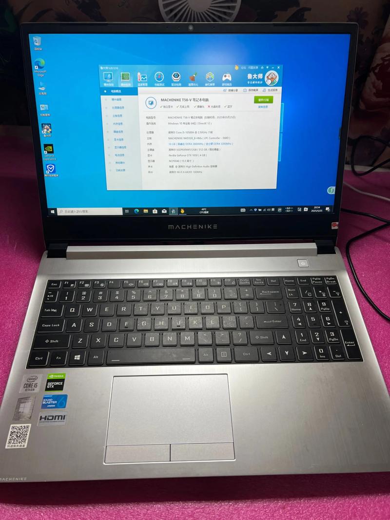 你们帮我看一下,机械师笔记本有这个型号吗?为什么淘宝上这么便宜