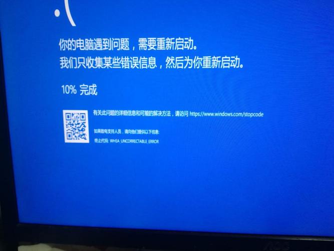 为什么联想电脑新买回来后,反应特别慢