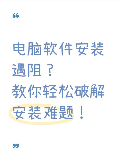 电脑第一次开机特别慢新买的笔记本电脑开机很慢是什么原因如何解决...