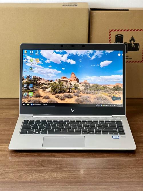 惠普笔记本电脑品牌排名