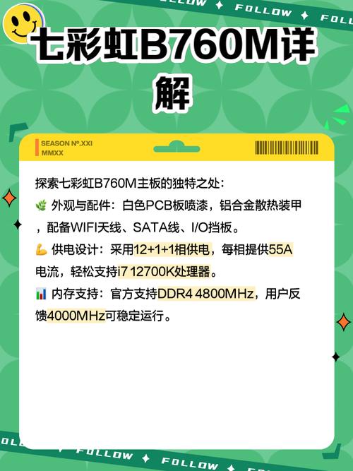 H310m可以搭载那些显卡