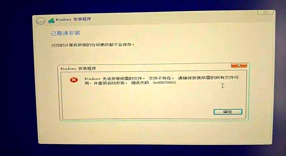 刚买的电脑安装软件非常慢电脑安装软件反应慢这是为什么