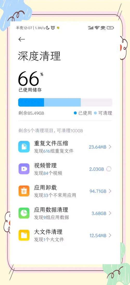 为什么红米note3不能放内存卡