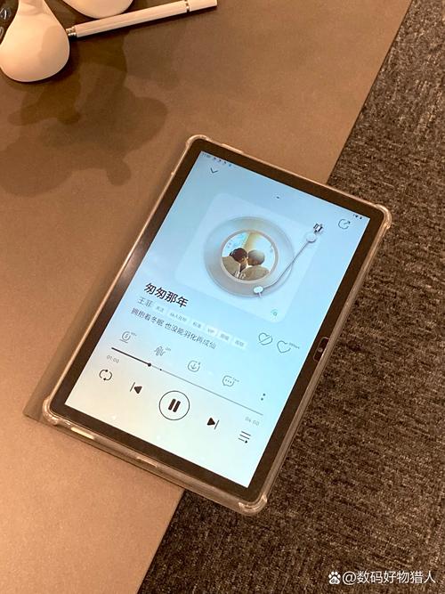 零笙丫105平板好用吗