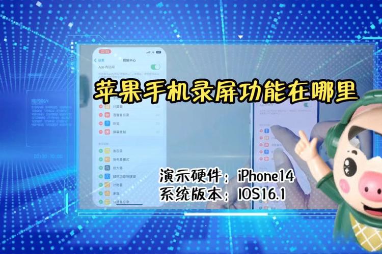 Win10自带的录屏功能怎么才能录制桌面?