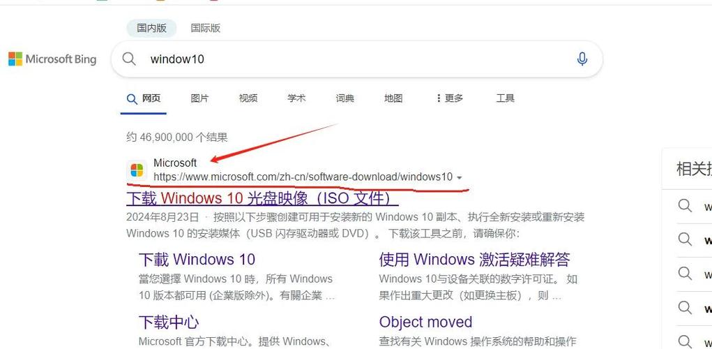 我的电脑是Win7系统,请问有必要升级到Win10系统吗。