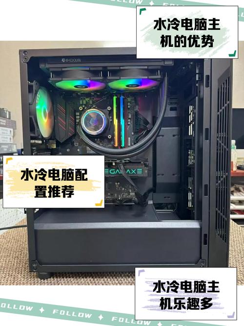 请问各位电脑大神i79700fCPU有必要用水冷?