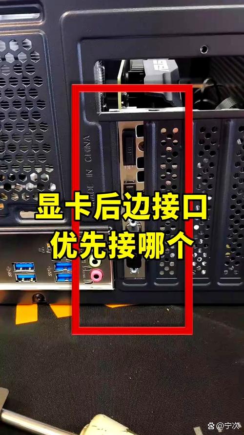 显卡dp接口和hdmi接口区别