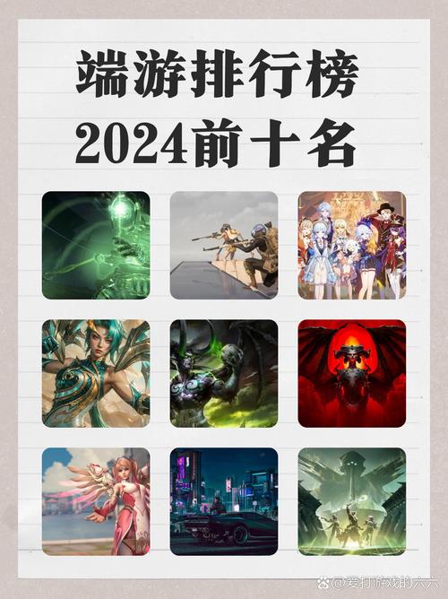 2022最火的电脑单机游戏排名榜前十名