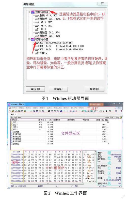 电脑误删了自带系统恢复方式是什么_电脑误删了自带系统怎么恢复