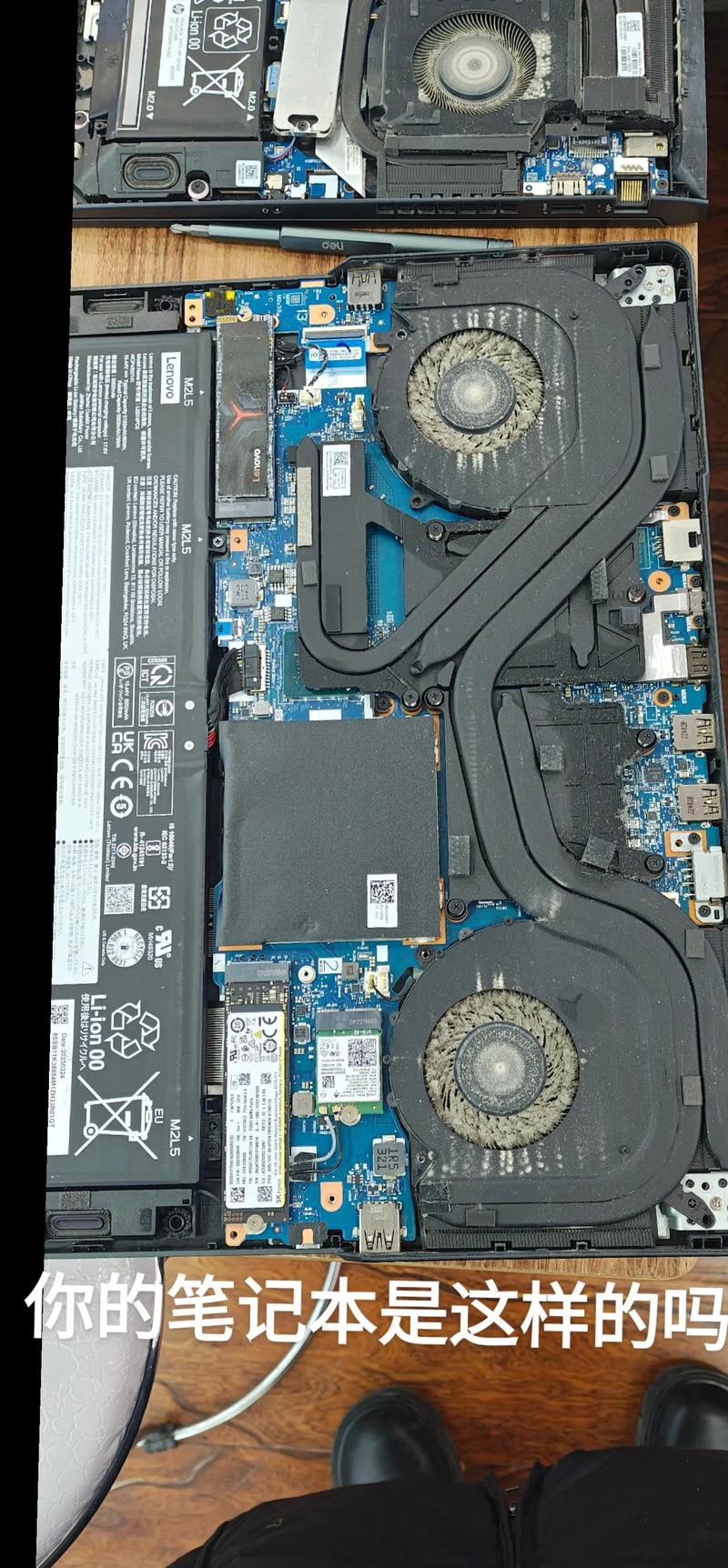 笔记本到底要不要使用散热器