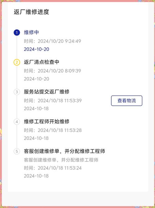 神舟笔记本电脑售后(神舟笔记本电脑售后服务中心)