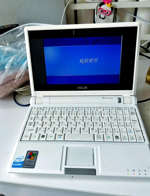 笔记本电脑自身有网吗