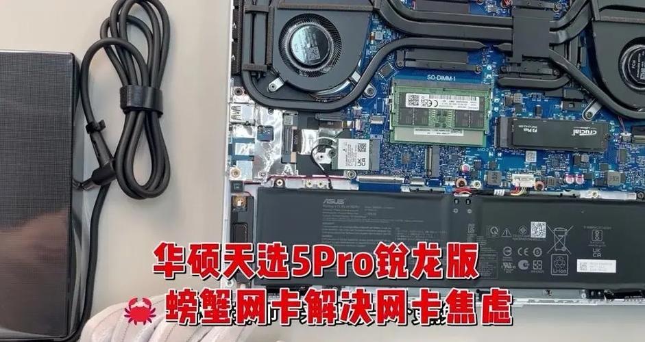 买笔记本电脑时是电脑里自带网卡的吗?