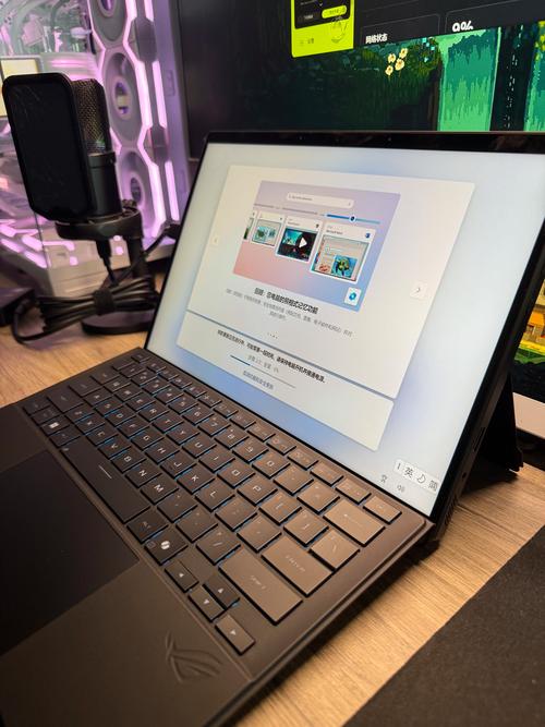 支持触控笔功能的笔记本电脑