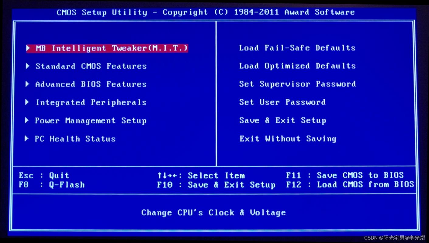 富士通笔记本电脑bios密码忘记