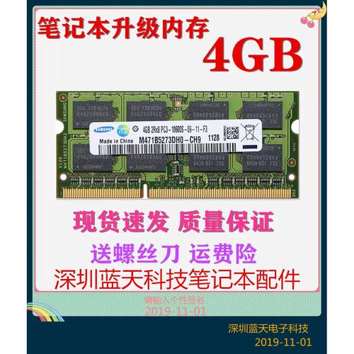 联想昭阳e47拆机(联想昭阳e47a拆硬盘)