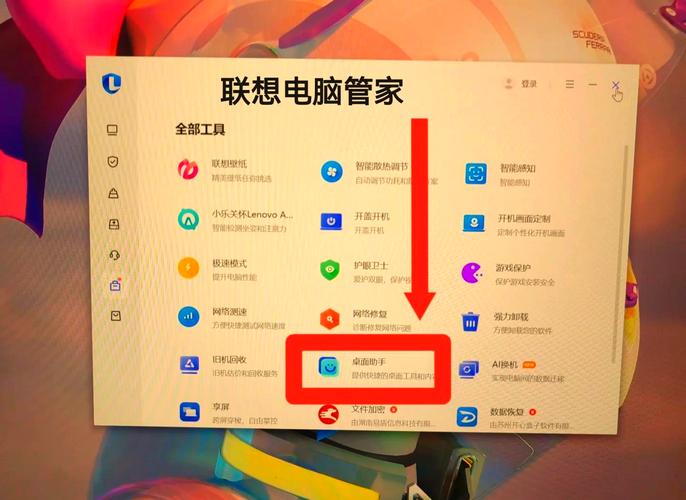 怎么重新安装笔记本电脑的摄像头