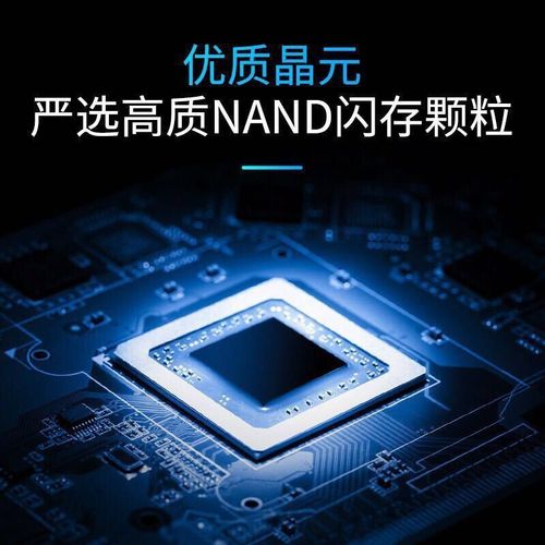 三星手机怎么使用内存卡存储