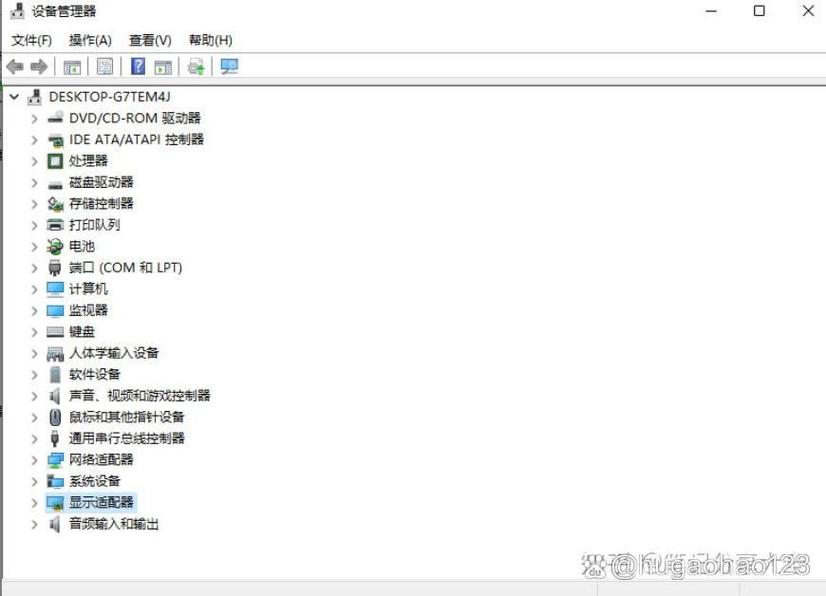 NVIDIA显卡驱动在哪里更新呢?