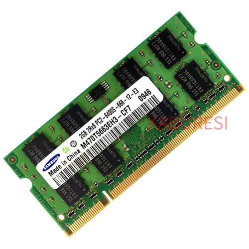 2g内存条一般多少钱