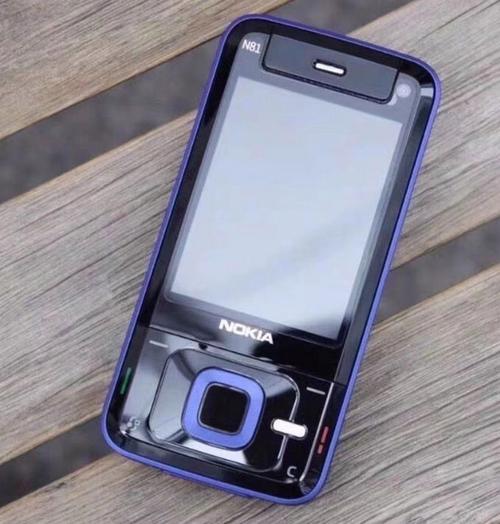 诺机亚N81在东莞买多少钱?