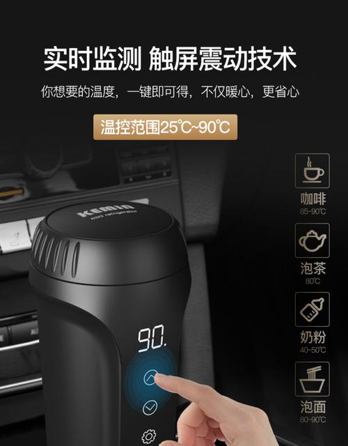 G450整体温度过80°