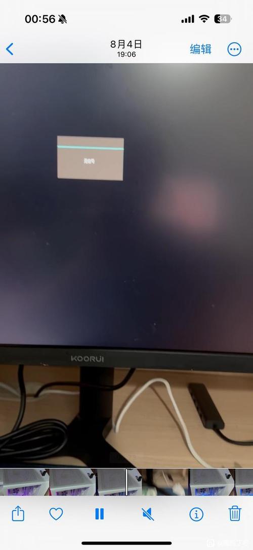 电脑开机显示没信号怎么办啊?