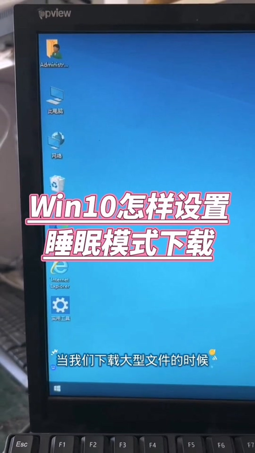 戴尔电脑方向键是哪个戴尔笔记本f键和功能键怎么切换