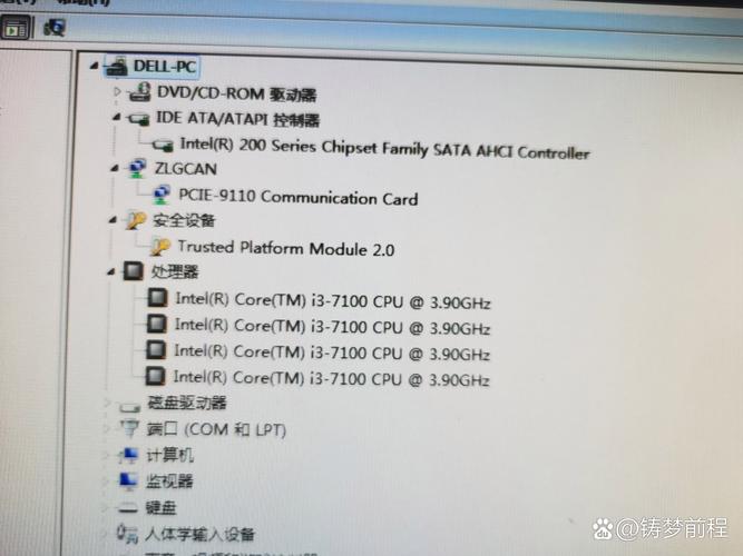 64位win7最大支持内存?