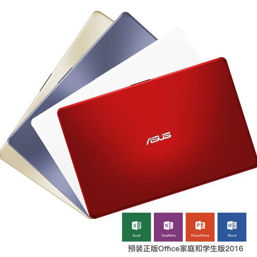 笔记本电脑维修店换硬盘多少钱电脑硬盘坏了维修多少钱