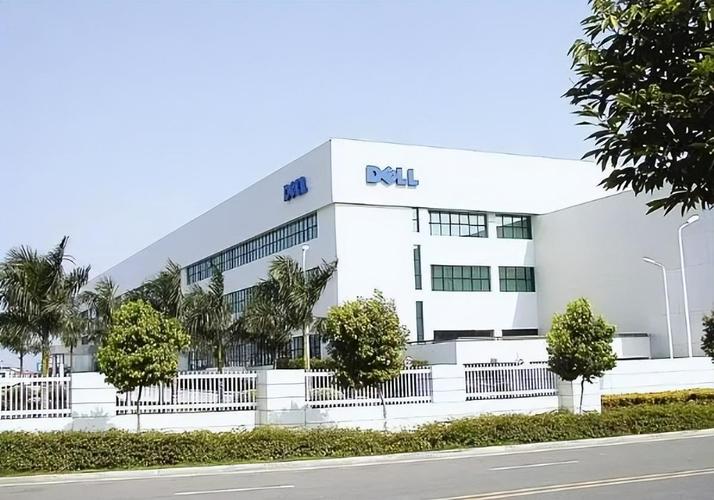 戴尔电脑的生产厂家是哪里