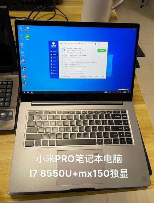 小米pro和小米游戏本有什么区别