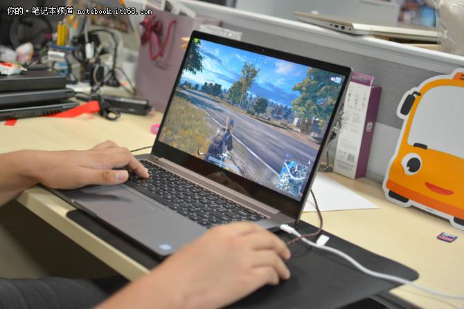 小米Pro15.6是游戏本吗