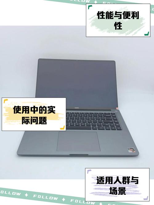 小米pro能不能流畅玩巫师3