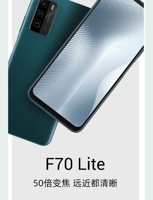 2026最强lcd屏幕手机