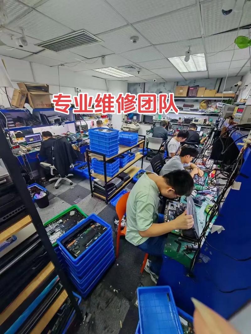 深圳华强北电脑维修哪个好一点