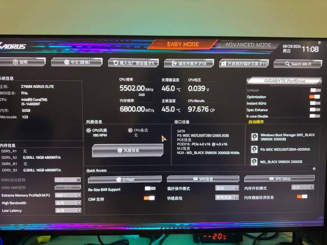 为什么有的显卡找不到BIOS芯片