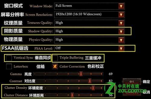 gt620m能玩什么游戏,gt620能玩什么游戏