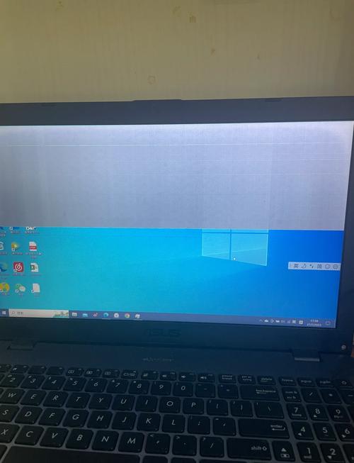 华硕笔记本维修价目表