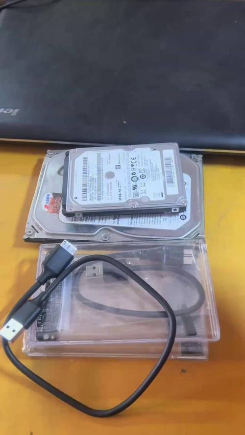 移动硬盘可以放在笔记本电脑上吗