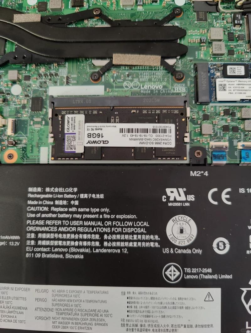 华硕Y481C笔记本显示屏+一条一条的为什么?