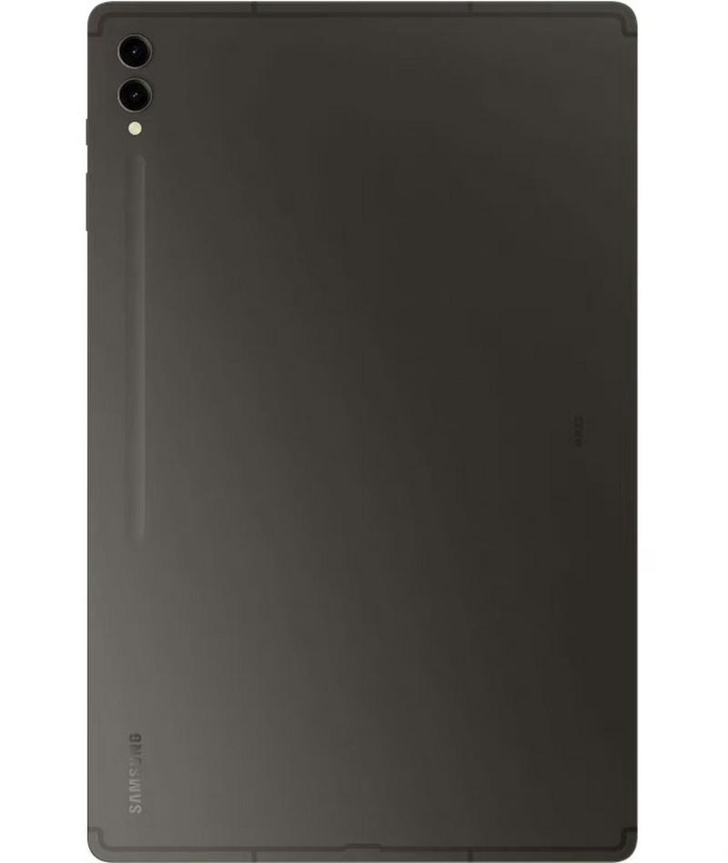 三星s9ultra平板亮度