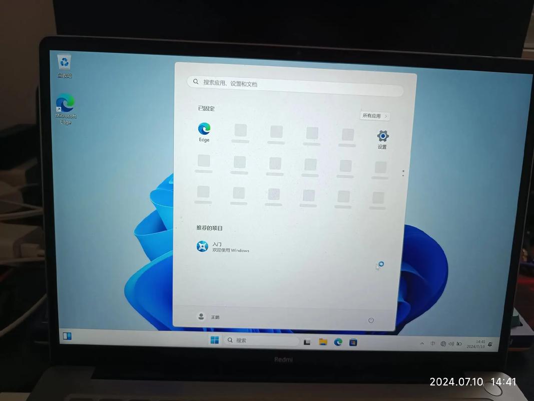低配小米电脑安装什么系统小米笔记本电脑自带系统是什么系统
