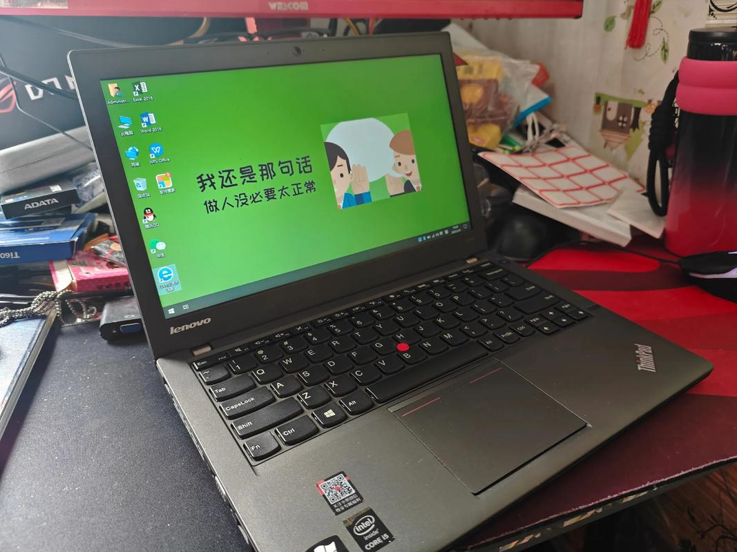 什么是i3电脑所谓电脑的i3i5i7是什么意思