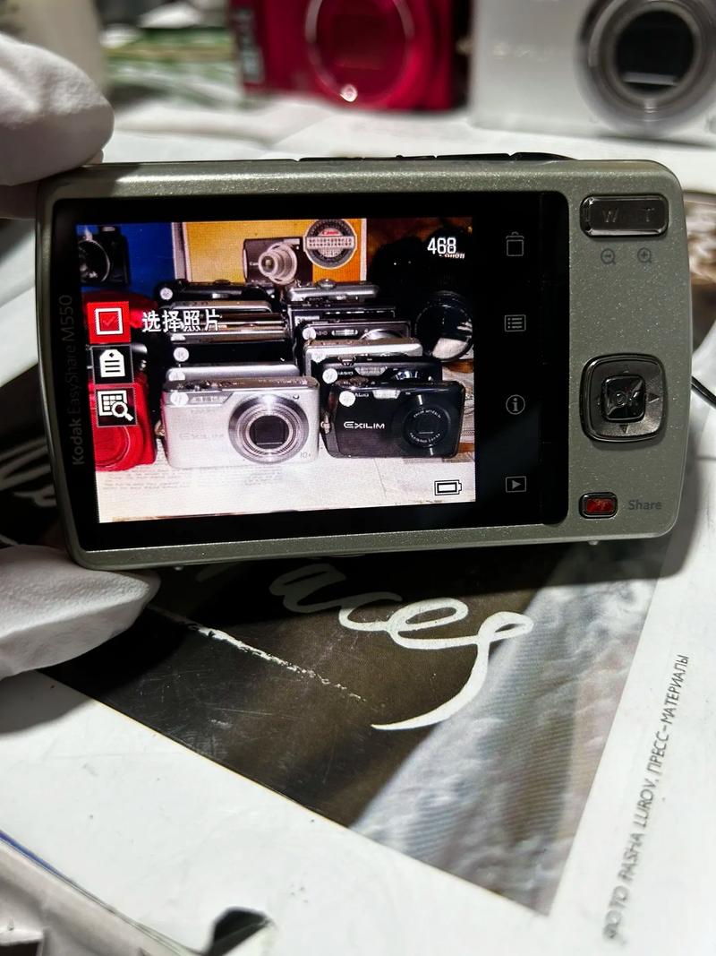 柯达M550怎么样?求大神解答