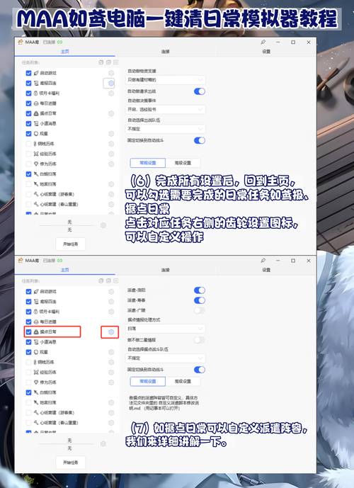 手提电脑开机还原电脑开机时按哪个键进入系统还原