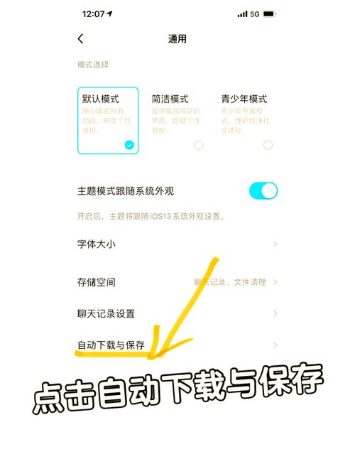 怎么清理电脑c盘垃圾文件