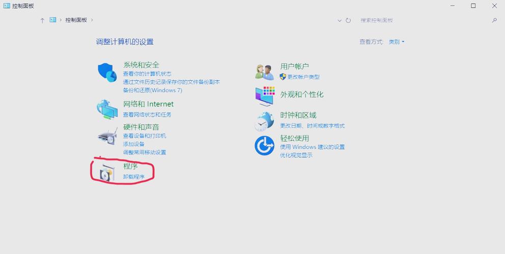 电脑上热点资讯怎么彻底删除-电脑如何完全删除热点资讯